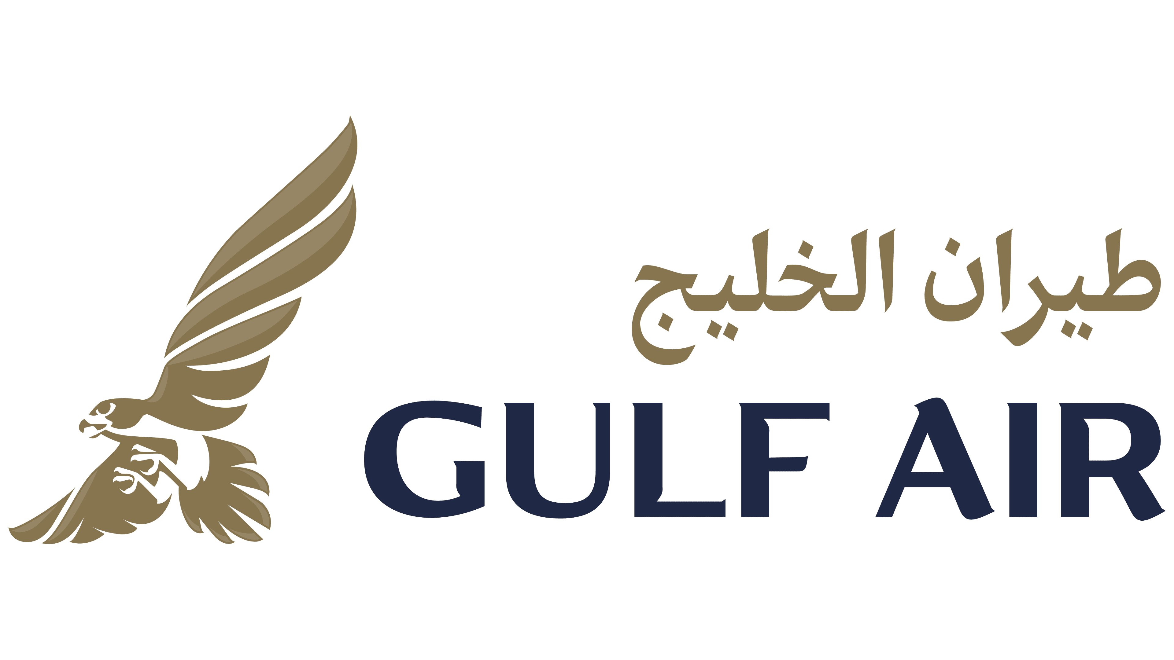 Gulf Air Logo